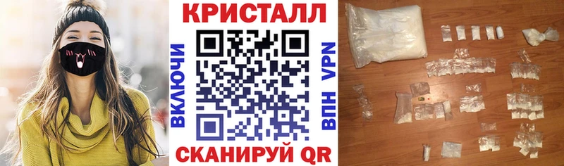 Amphetamine VHQ  Купить  Серафимович 