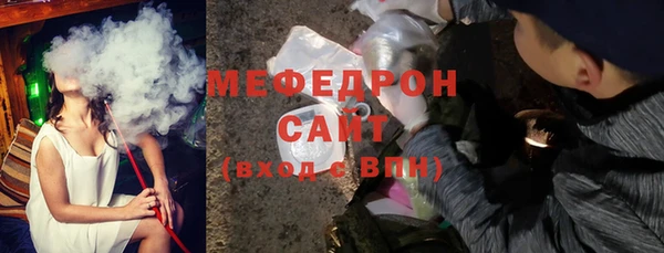 метадон Куйбышев