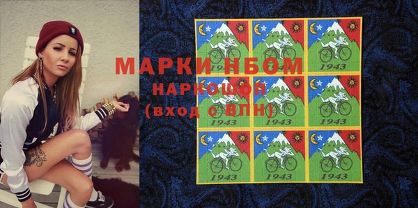 прущий лед Кулебаки