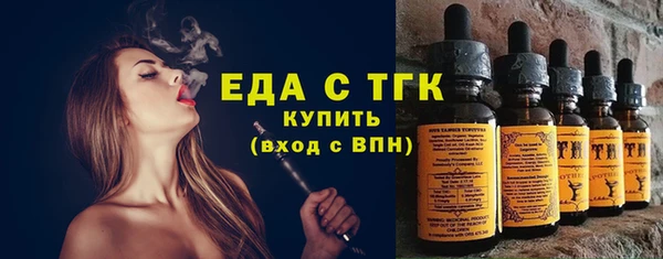 прущий лед Кулебаки