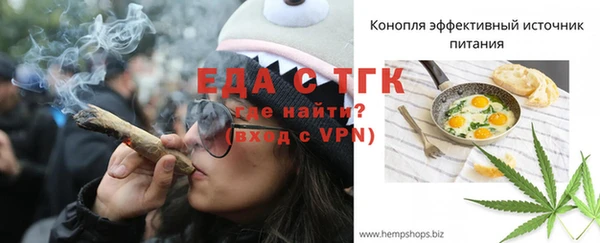 прущий лед Кулебаки
