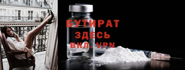 винт Лагань