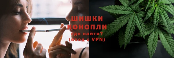 метадон Куйбышев