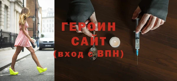 прущий лед Кулебаки