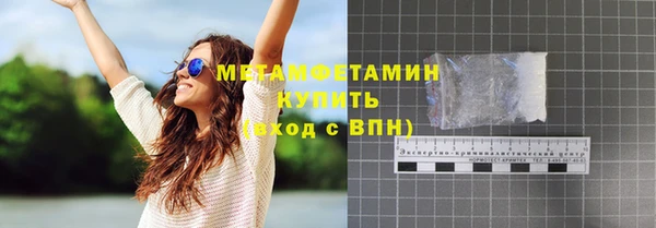 гашишное масло Лабытнанги
