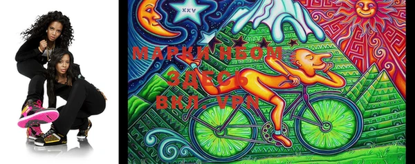 метадон Куйбышев