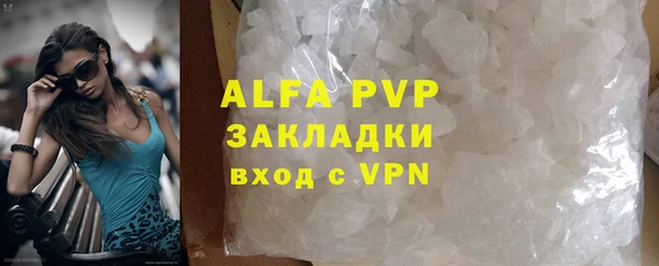 прущий лед Кулебаки
