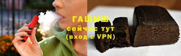 индика Кукмор