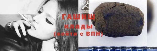прущий лед Кулебаки