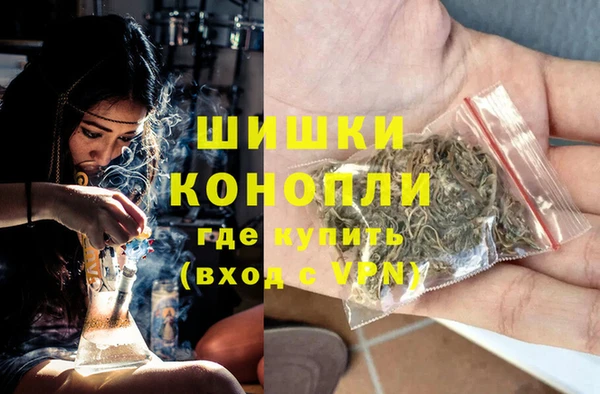 прущий лед Кулебаки