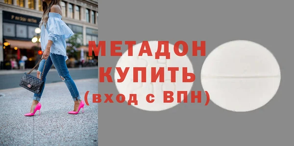 прущий лед Кулебаки