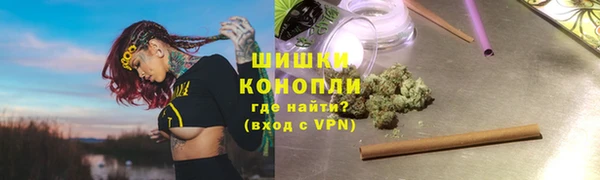 метадон Куйбышев