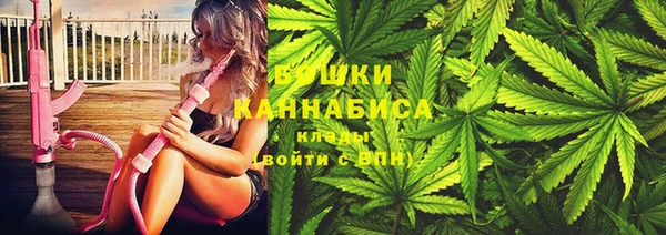 метадон Куйбышев