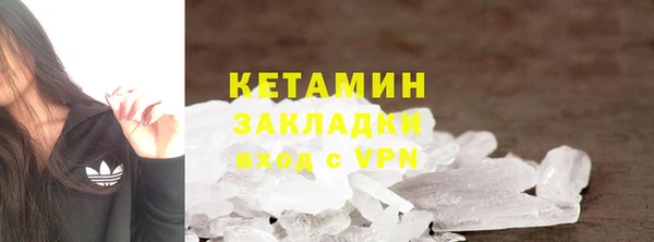 индика Кукмор