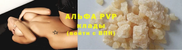 прущий лед Кулебаки