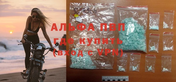 прущий лед Кулебаки