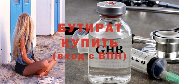 индика Кукмор