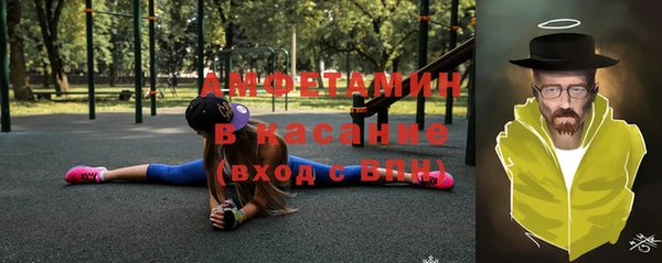 прущий лед Кулебаки