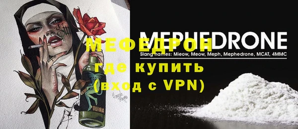 индика Кукмор