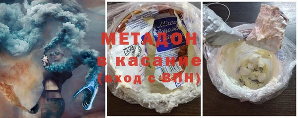 прущий лед Кулебаки