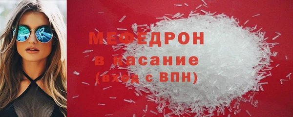 индика Кукмор