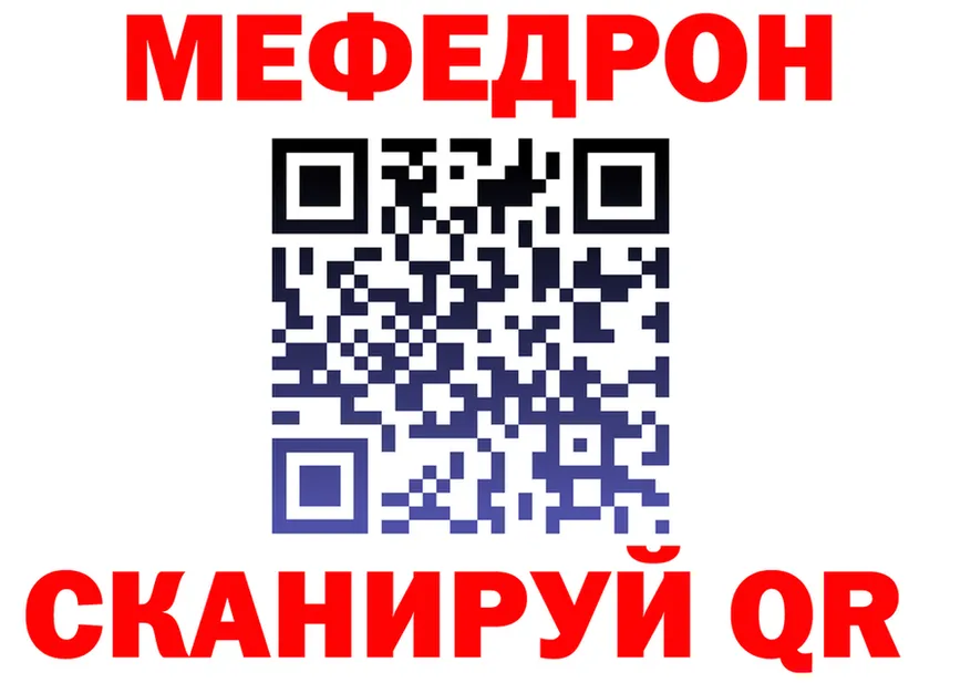 Alfa_PVP VHQ зеркало это kraken Серафимович
