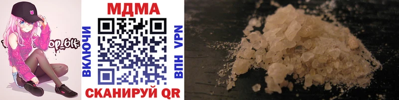 MDMA VHQ Серафимович