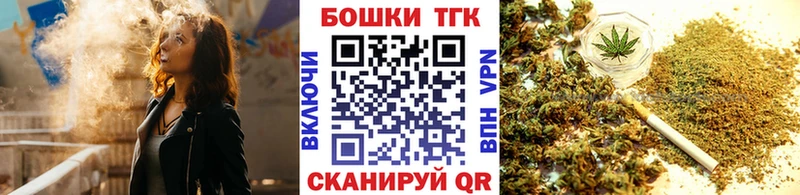 Шишки марихуана OG Kush  Купить закладки  Серафимович 
